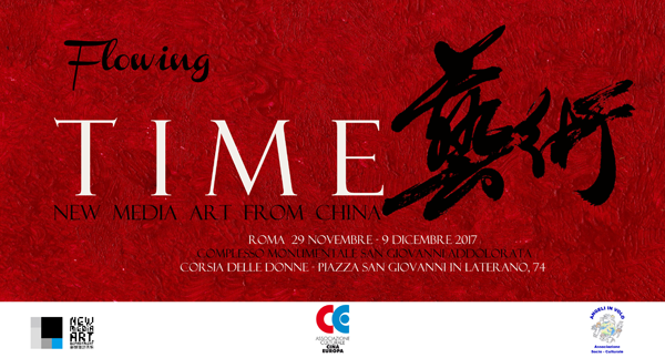 L'Arte Cinese in mostra a Roma