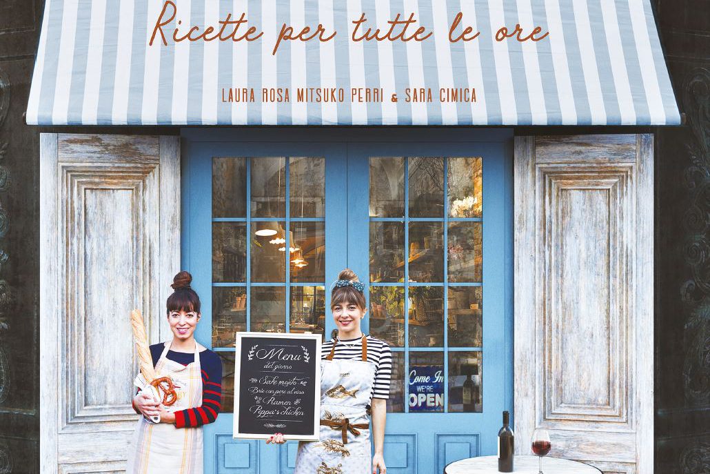 Arriva nelle librerie  “Pancetta bistrot: ricette per tutte le ore”