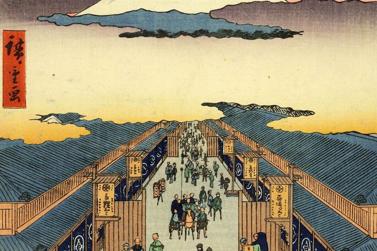 Ukiyoe. Il mondo fluttuante. Visioni dal Giappone